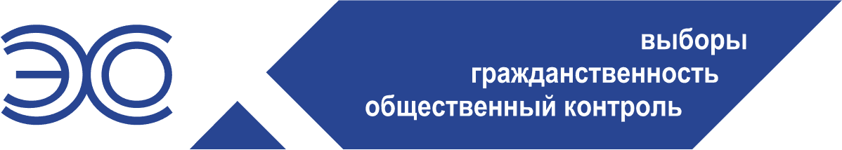 Logo Rus